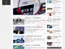 office破解版下载永久破解版免费版